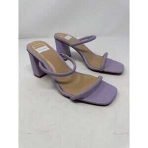 Brand New BCTEX Women's Size 7 Purple Lilac Heeled Wedge Sandals Open Toe